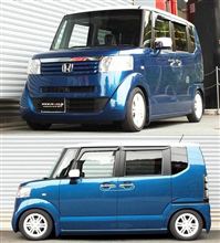 【NBOX+】明日は退院です！！【開発車両】