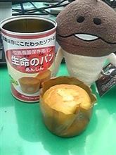たまには食べ物の話