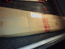 届いたんですが・・・