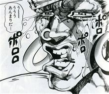 師匠と弟子
