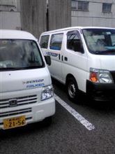 新旧 新旧