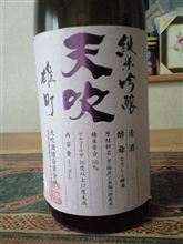 おすすめの日本酒-63-