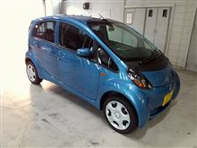 代車は前後異径タイヤでリヤミッドシップ。