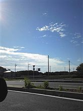 空