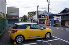 DS3　ﾛﾝｸﾞﾄﾞﾗｲﾌﾞ to 笠間_番外編（くるみ稲荷ずしを求めて）