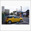 DS3　ﾛﾝｸﾞﾄﾞﾗｲﾌﾞ ...