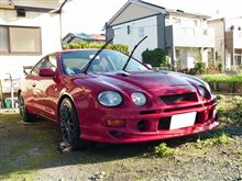 今日から山形で芋煮会なのでセリカ洗車したっ