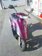 今日も～まんずデオだべぇ～