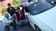 早めに・・・