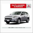 Mitsubishi Out ...