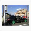 洗車終了