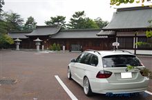 シュギョー･･･そして、毎度の(￣▽￣)=３ ﾌﾟﾊｧｰ 