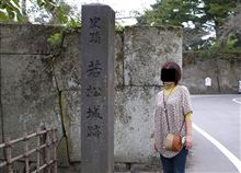 クラブマンで行く東北旅行（福島編）