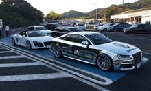 名塩SAに到着だぜぇ～♪