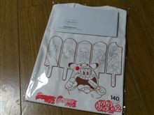 ガリガリ君&#215;ポケモンのコラボTシャツが届きました～♪