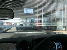 Ｒ３５　ＭＹ１２　ガンダム整備中！！　２回目オイル交換♪♪　（#＾Ｏ＾#）ノ