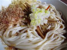 新・鬼うどん。 新・鬼うどん。