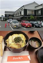 いべりこ・・・