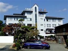 石道温泉♨