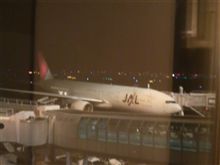 北の国からその2 北の国からその2