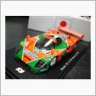 MAZDA 787B 優勝2 ...