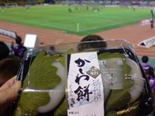 2012 J1第29節 広島&#215;柏