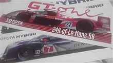 モータースポーツジャパン2012「速報」 モータースポーツジャパン2012「速報」