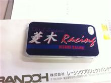 New iPhone  …。