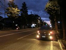 小さい秋を探して... ☆