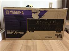 別荘にもホームシアター作るぞ計画