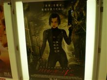 久しぶりに映画を観てきました。