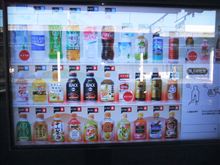 これが提案型営業ですか