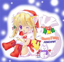 休出とスーパーとちはやふるとソードアートオンラインとけいおんのクリアファイルとMonotaROとイカ娘のスクリーンセイバー。