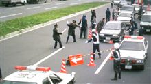 七七七七七と、それから鑑定お願いします…