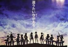 11/11 勧業祭詳細? 11/11 勧業祭詳細?