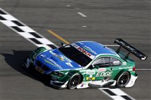 DTM最終戦・ホッケンハイム予選！