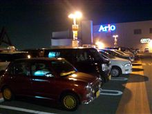 若さってなんだ?　振り向かないことさ。