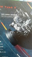 ＭＲ１６ＤＤＴ　ＥＮＧＩＮＥ