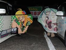 のんびりな休日。