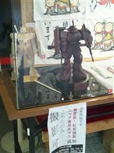 水沢観音で御参り