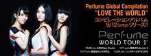 ちょっくら、シンガポールまで！(^^)