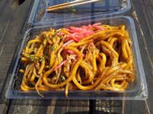 今日のお昼は浪江やきそば♫
