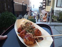 せっかく伊香保来たので