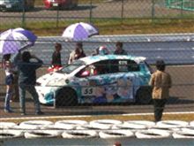 スーパー耐久 第5戦 スーパー耐久 第5戦
