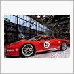 フェラーリ４５８