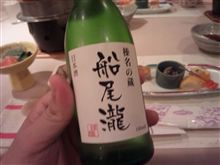 お宿で夕ご飯♪