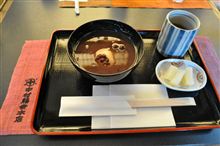 昼からのお出掛け…迷った末に宇治。