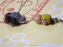 ピー！！ピッピー！！！
