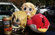 ★車道楽人は元気です！（爆　２０１２・１０・２１不良中高年ワークス奥多摩湖オフ！Ｚ３１・ＢＯＲＡ
