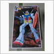 30年前の機動戦士ガンダム